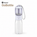 Pawvia™ GoBottle | 3’ü 1 Arada Seyahat Suluğu