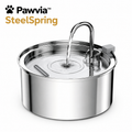 Pawvia™ SteelSpring | 3,2 L Paslanmaz Çelik Evcil Hayvan Su Pınarı